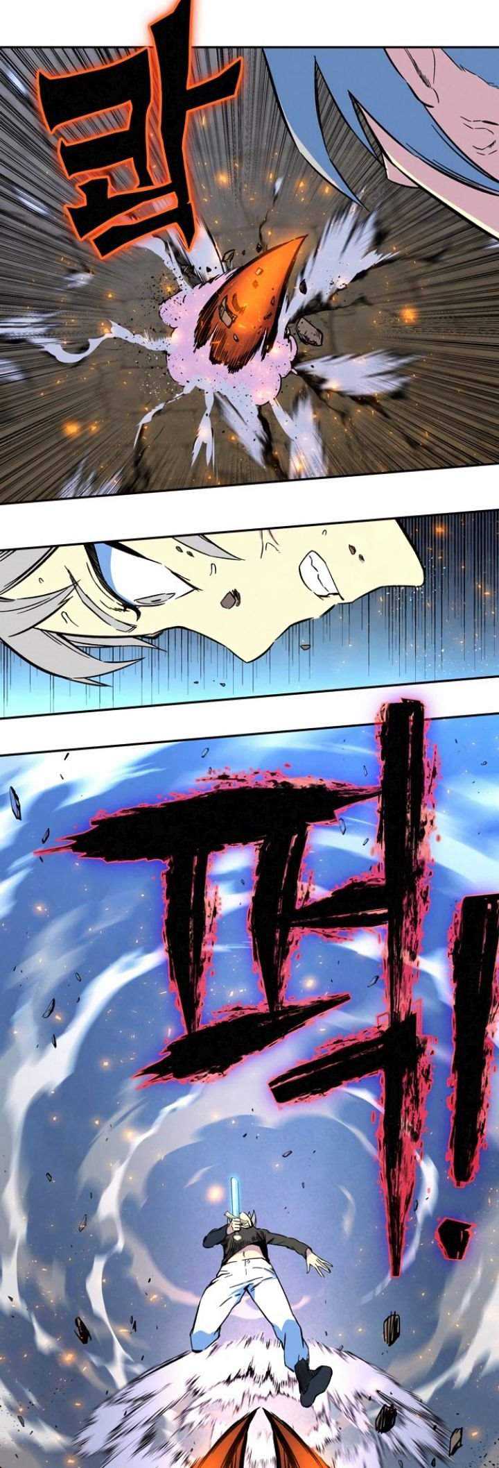 X Ash Chapter 03 Gambar 28