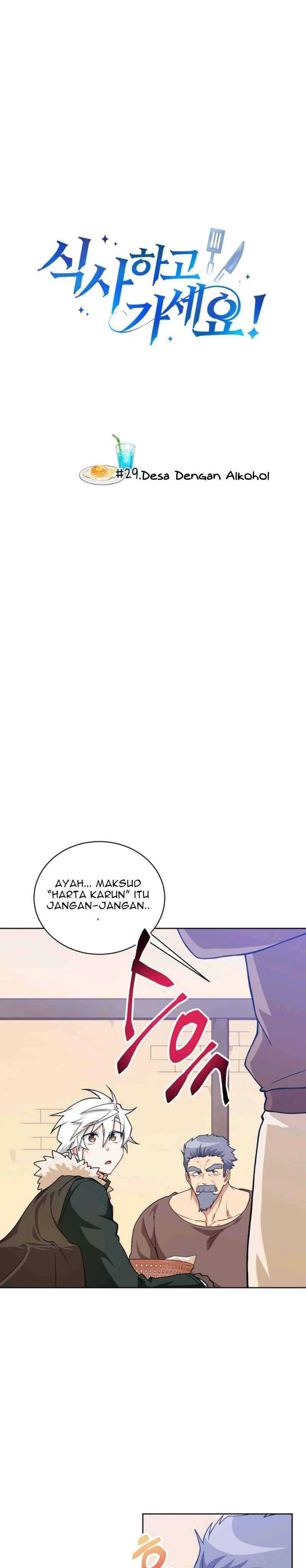 Baca Manhwa Please Have a Meal Chapter 29 Gambar 2