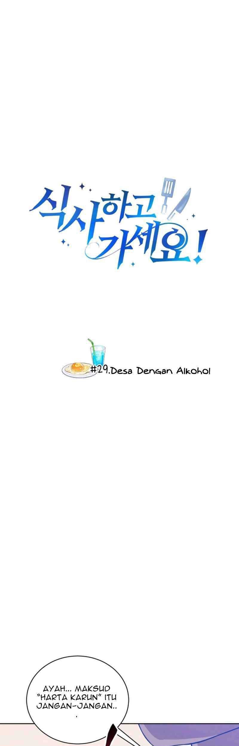 Baca  Please Have a Meal Chapter 29 Gambar 2