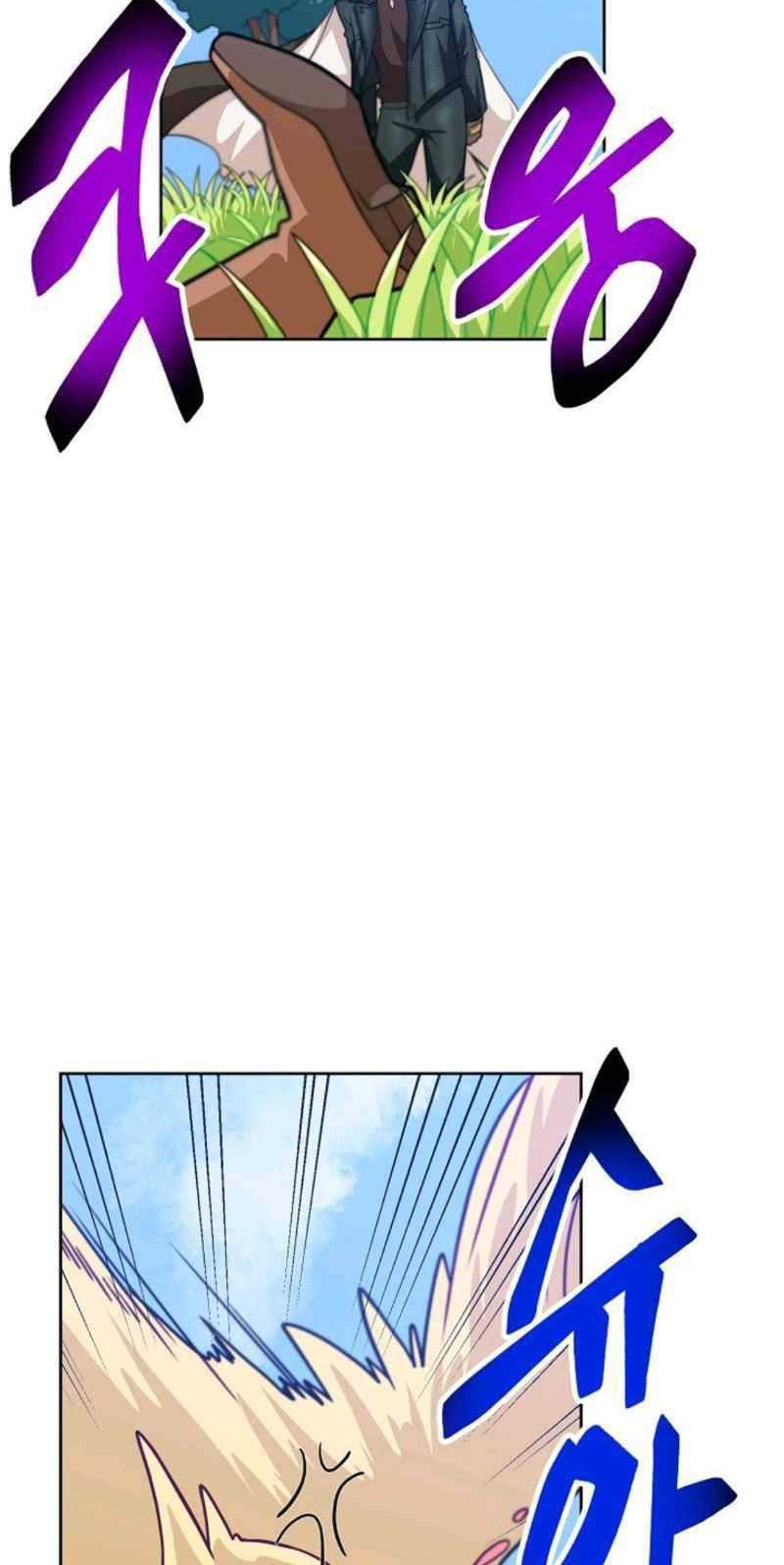 Please Have a Meal Chapter 29 Gambar 51