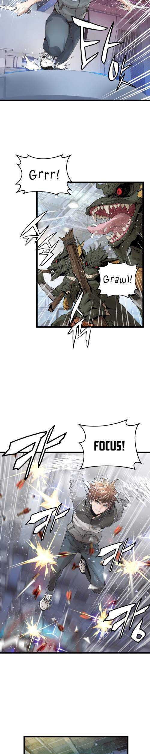 The Undefeated Ranker Chapter 13 Gambar 17