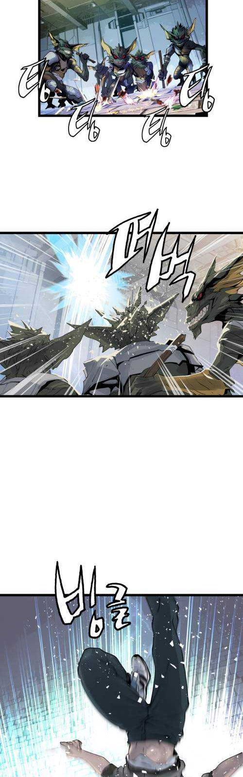 The Undefeated Ranker Chapter 13 Gambar 18