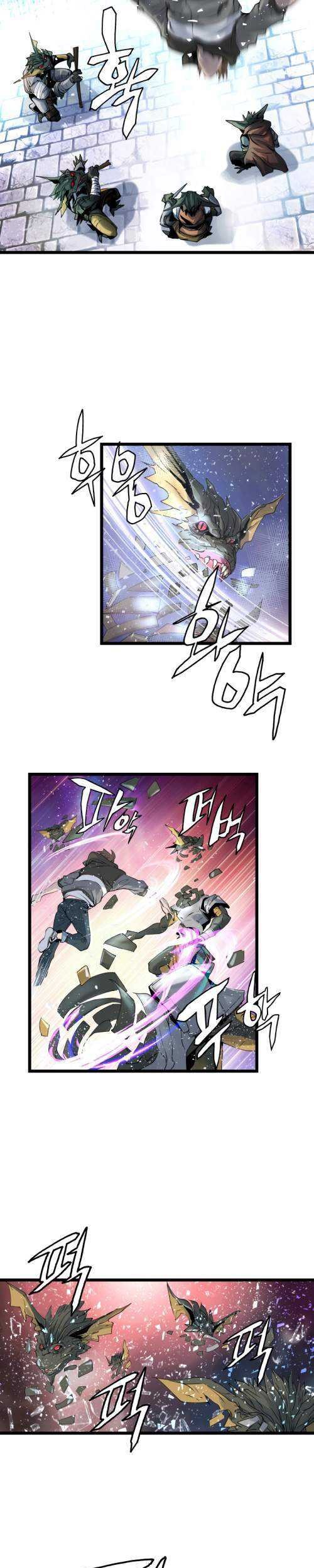 The Undefeated Ranker Chapter 13 Gambar 19
