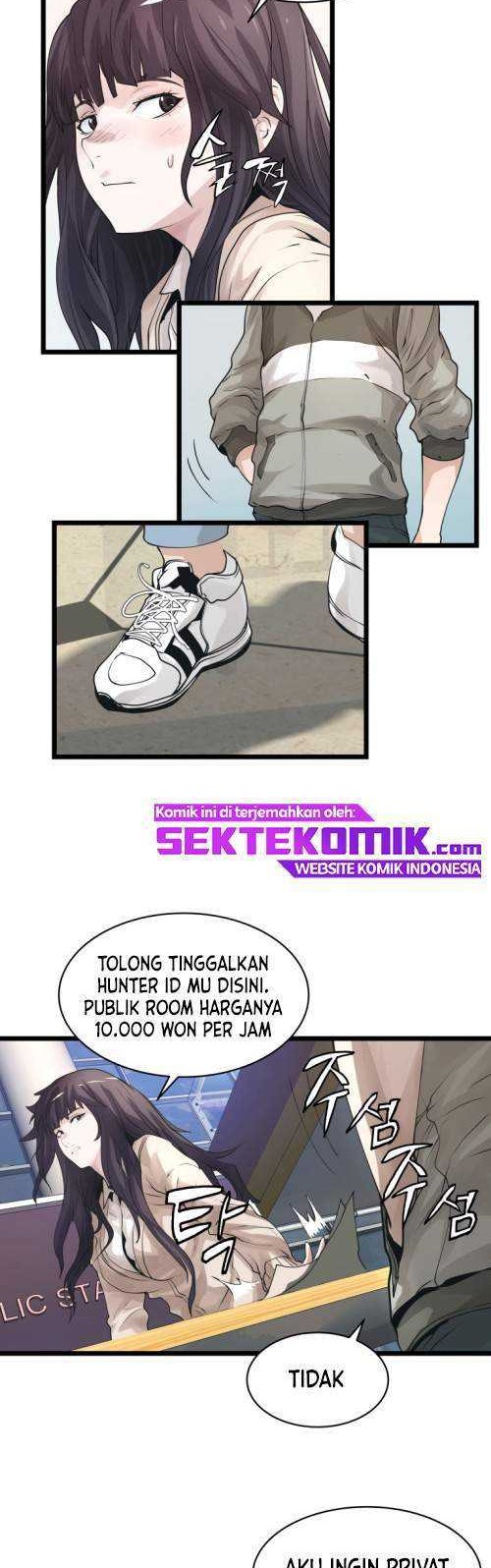 The Undefeated Ranker Chapter 13 Gambar 5