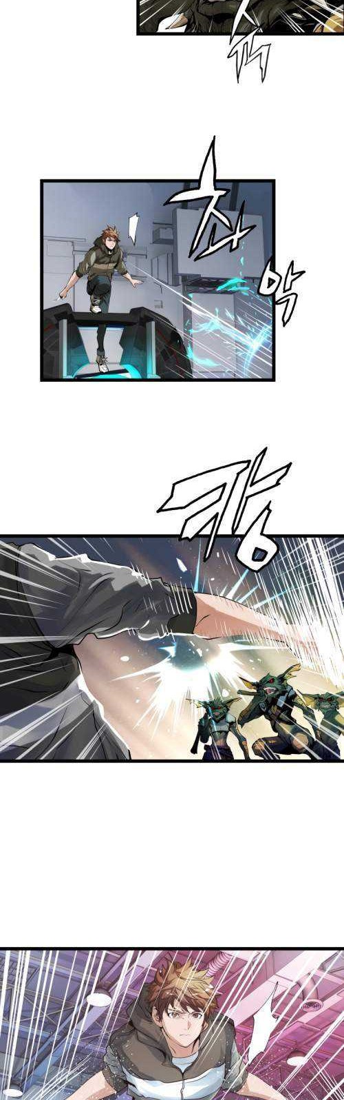 The Undefeated Ranker Chapter 13 Gambar 16