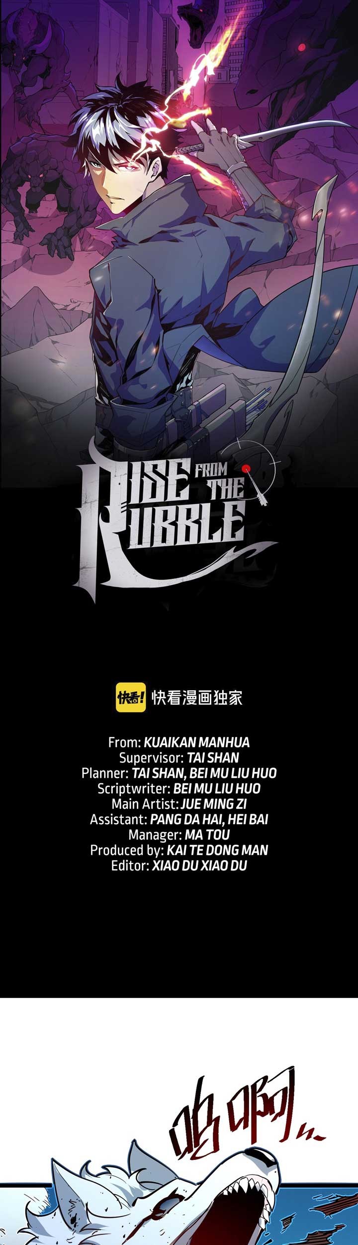 Baca  Rise From The Rubble Chapter 46 Gambar 2