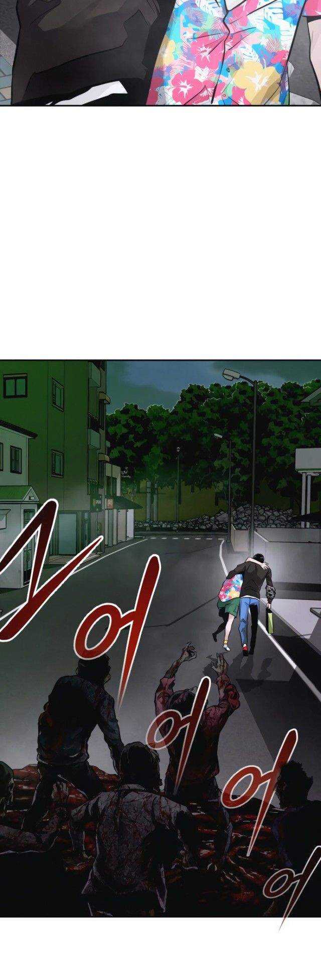 All Rounder Chapter 10 Gambar 25