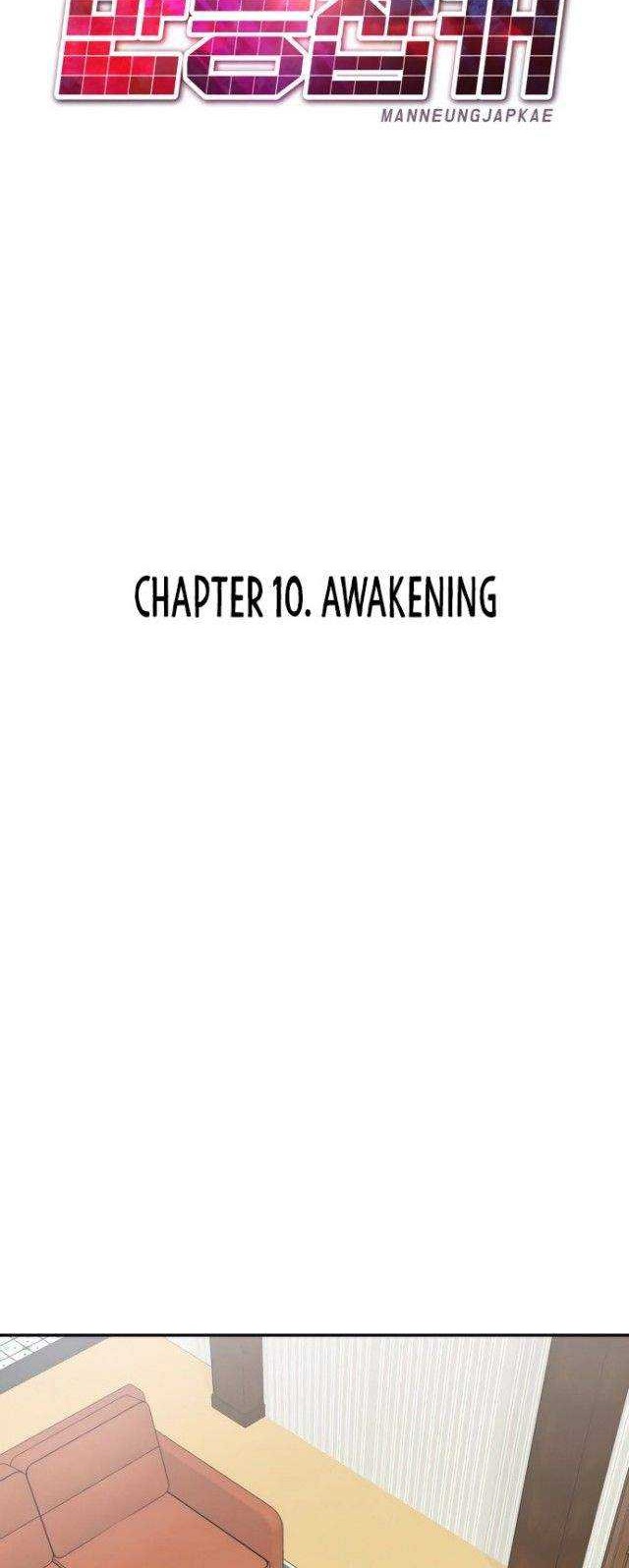 All Rounder Chapter 10 Gambar 39