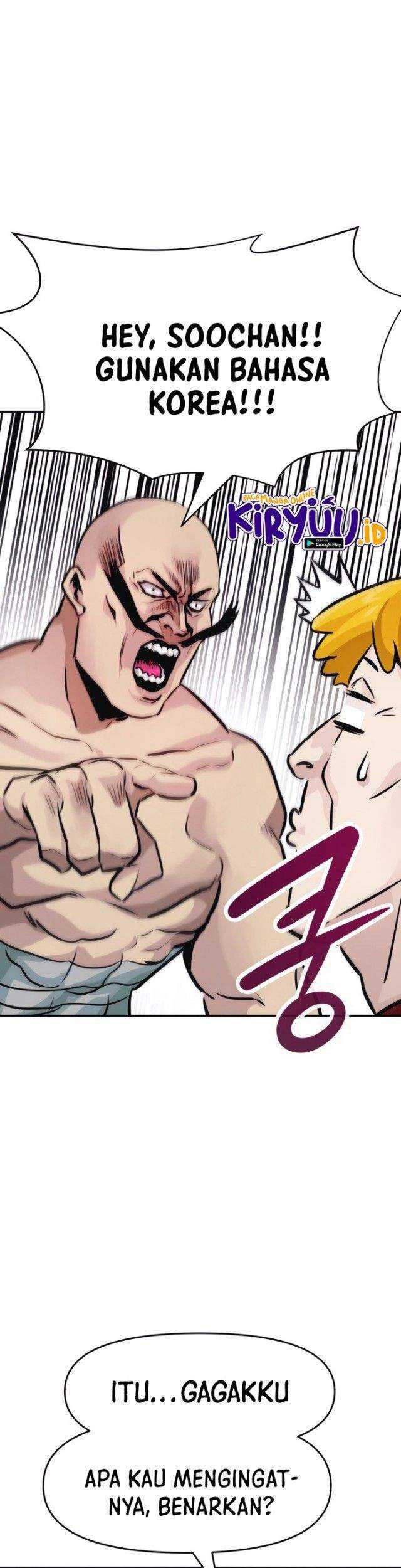 All Rounder Chapter 10 Gambar 44