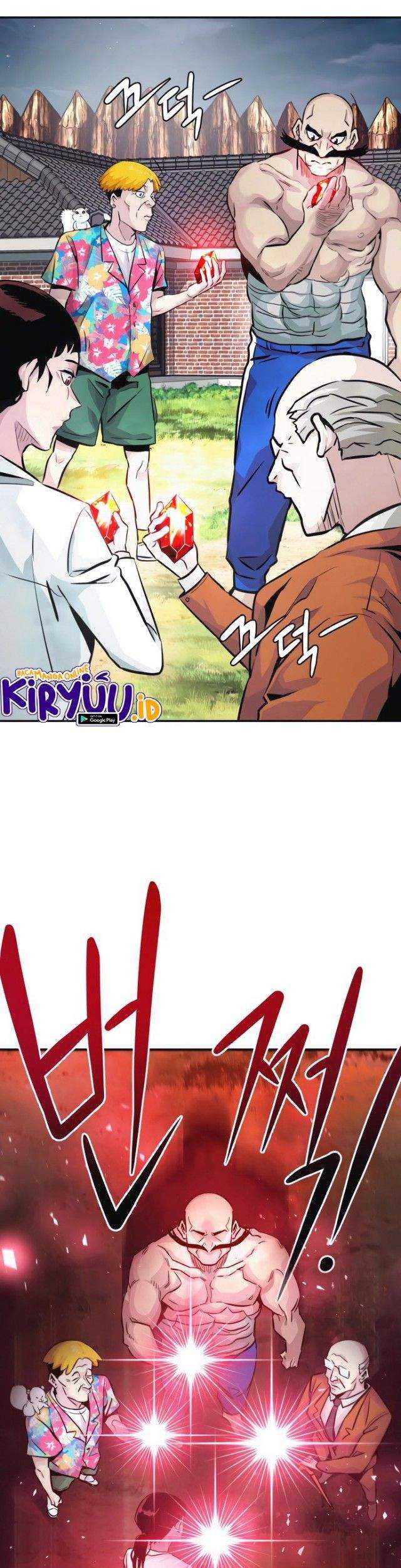 All Rounder Chapter 10 Gambar 59