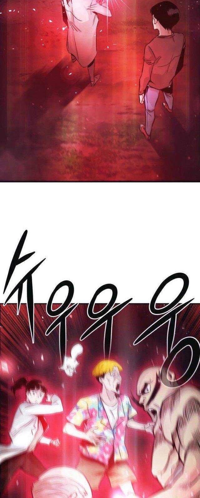 All Rounder Chapter 10 Gambar 60