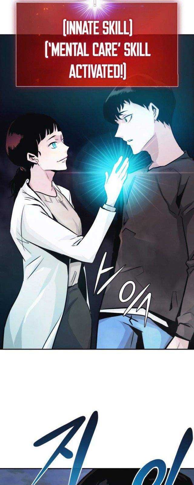 All Rounder Chapter 10 Gambar 81