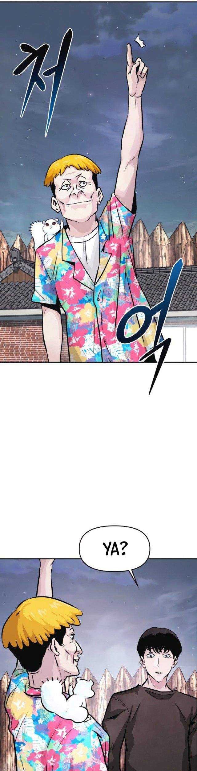 All Rounder Chapter 10 Gambar 86