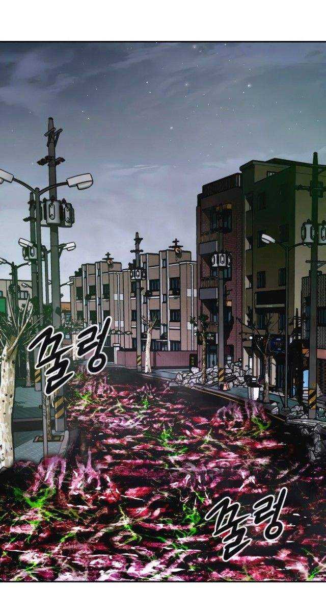 All Rounder Chapter 10 Gambar 10