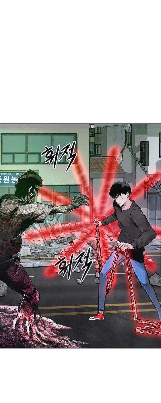 All Rounder Chapter 10 Gambar 12