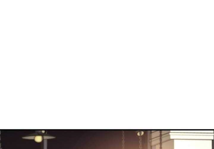 Return of the Legend Chapter 25 Gambar 63