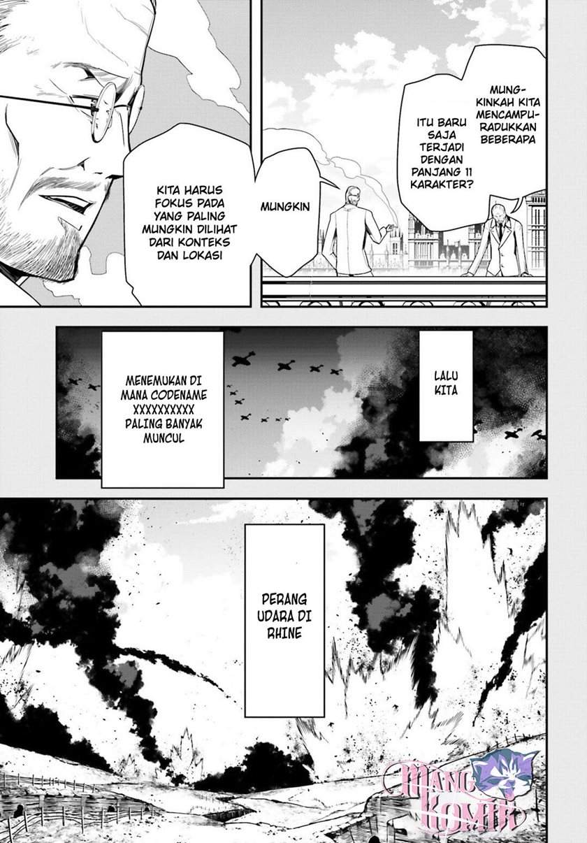 Youjo Senki Chapter 09 Gambar 12