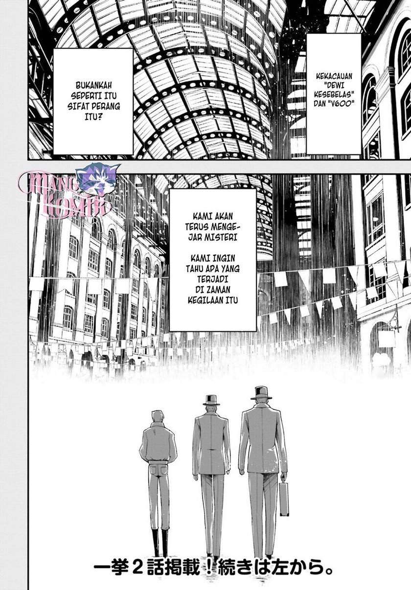 Youjo Senki Chapter 09 Gambar 32