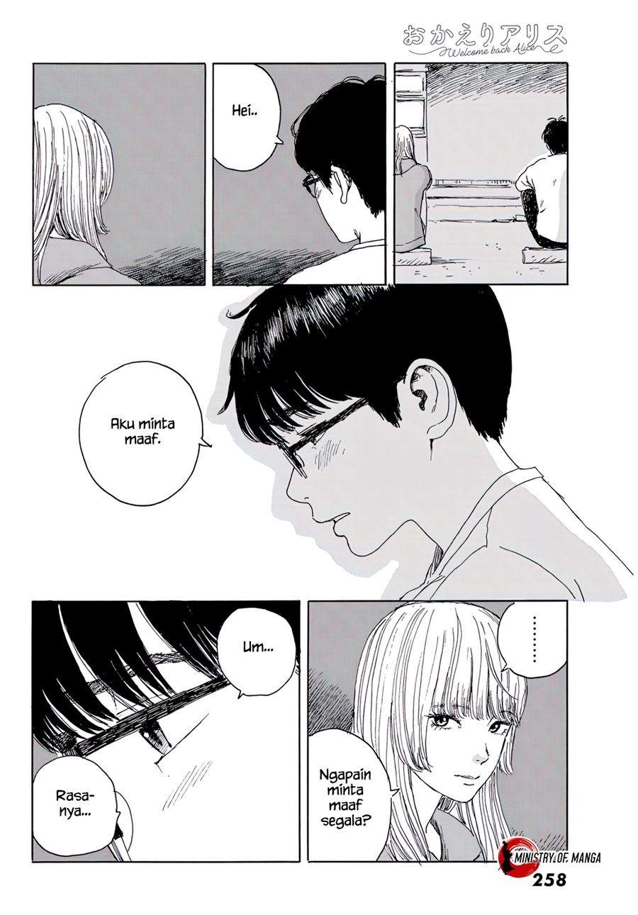 Okaeri Alice Chapter 15 Gambar 5