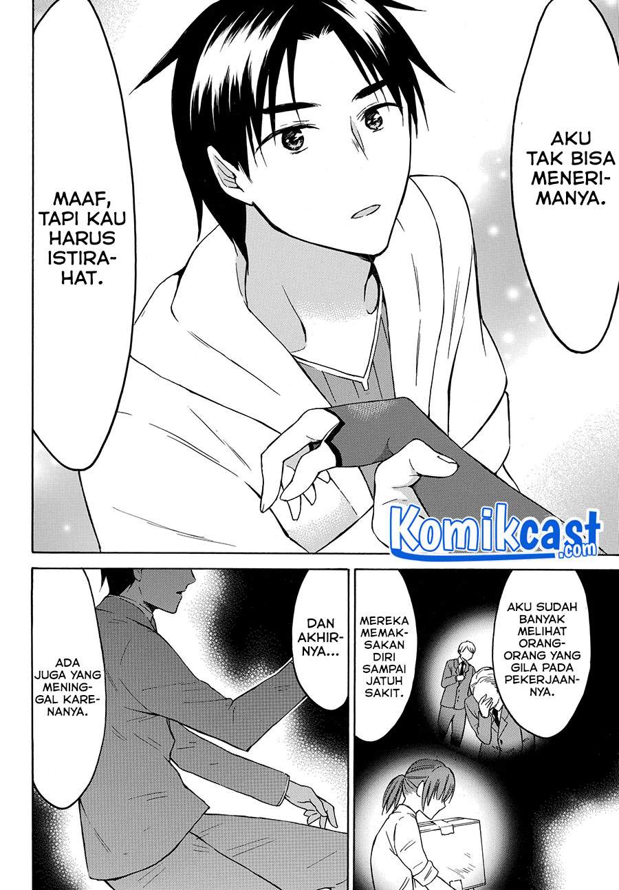 Baca  Level 1 dakedo Unique Skill de Saikyou desu Chapter 25.2 Gambar 2