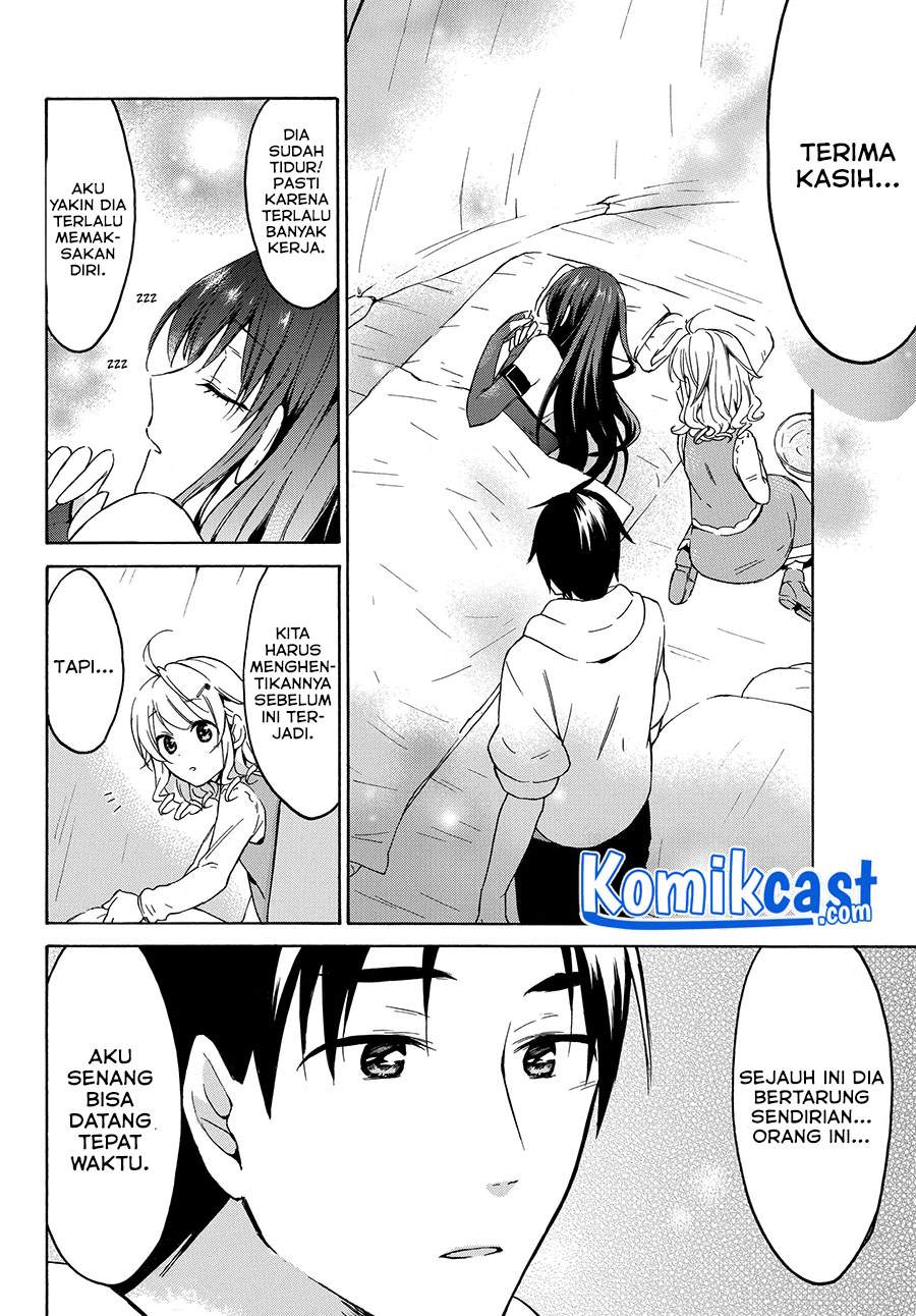 Level 1 dakedo Unique Skill de Saikyou desu Chapter 25.2 Gambar 4