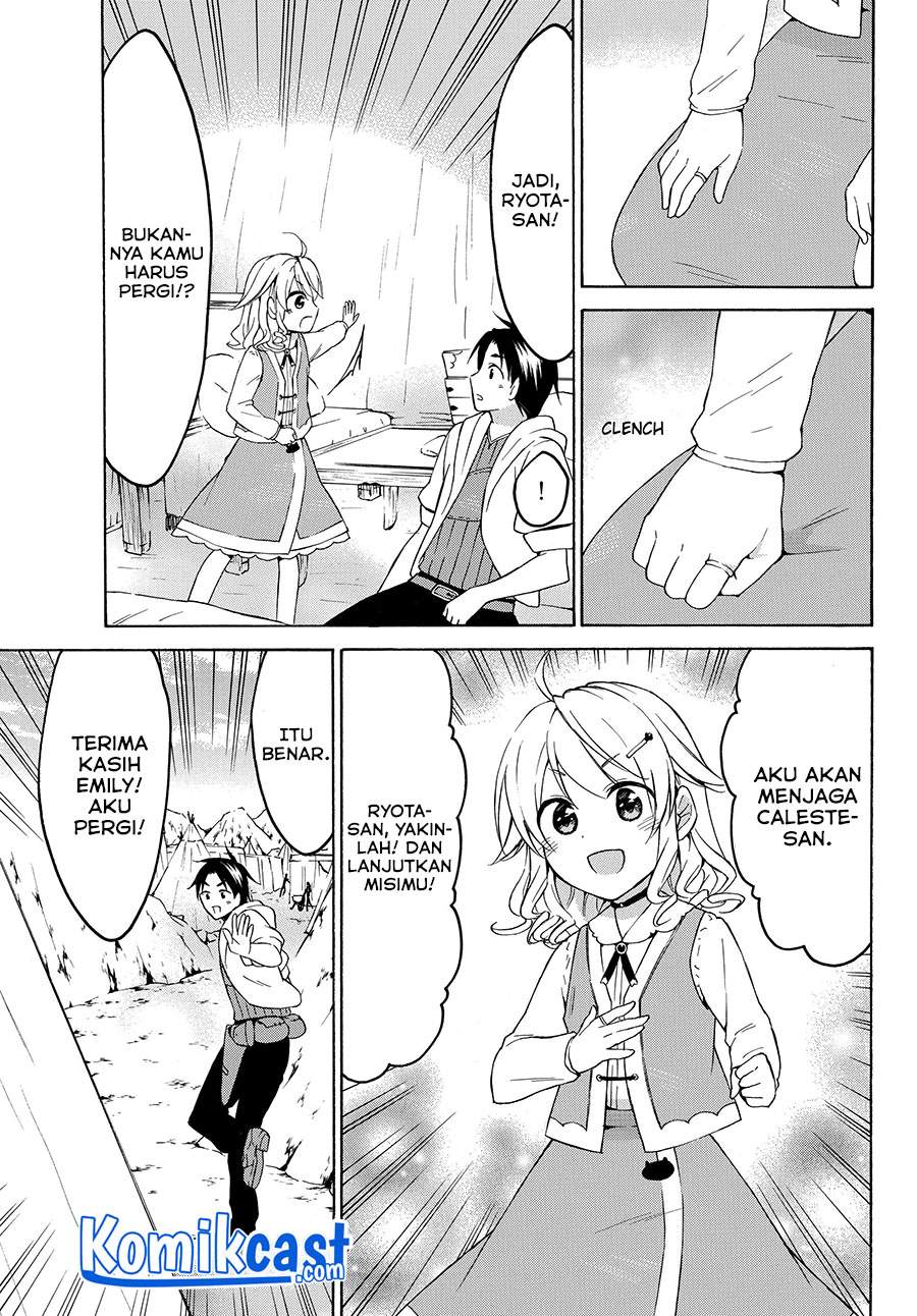 Level 1 dakedo Unique Skill de Saikyou desu Chapter 25.2 Gambar 5