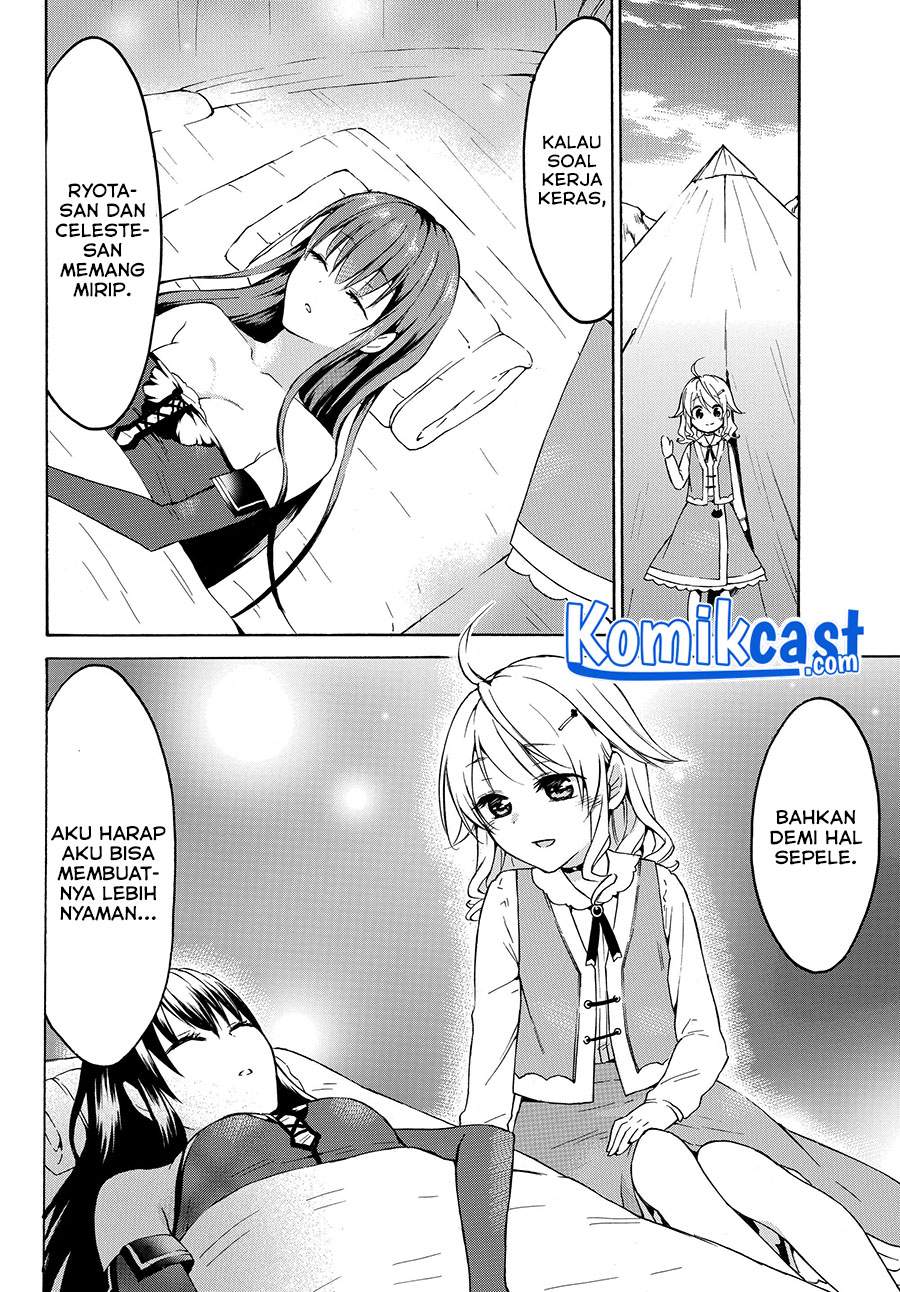 Level 1 dakedo Unique Skill de Saikyou desu Chapter 25.2 Gambar 6