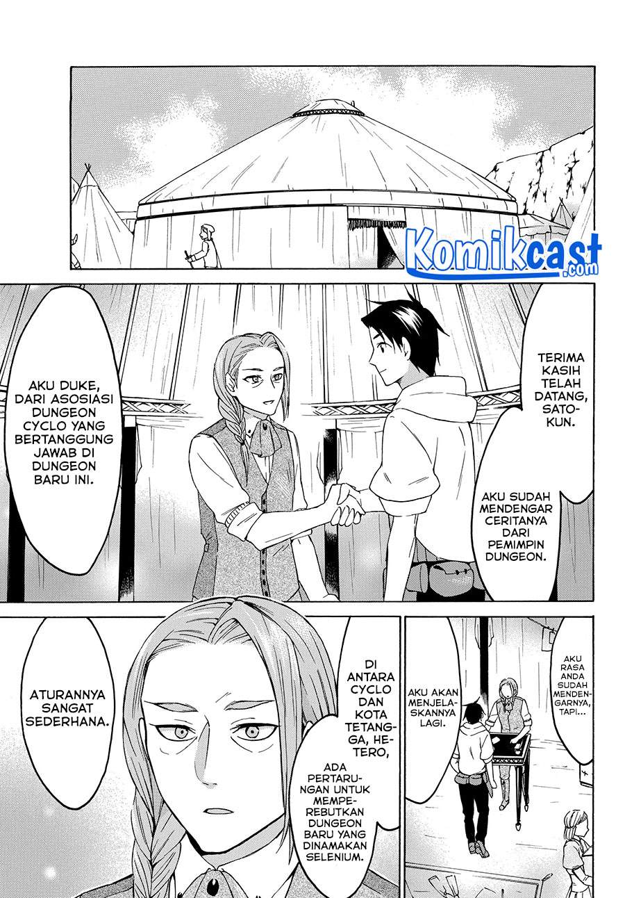 Level 1 dakedo Unique Skill de Saikyou desu Chapter 25.2 Gambar 7