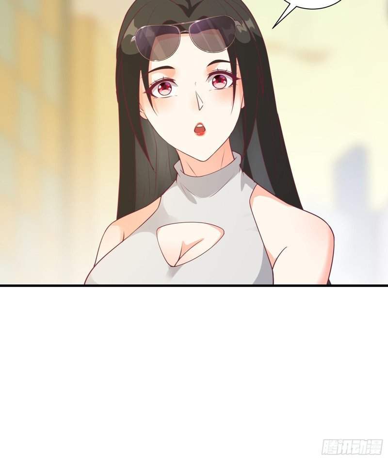 I’m Picking Fairy Sister On The Westward Journey Chapter 44 Gambar 16