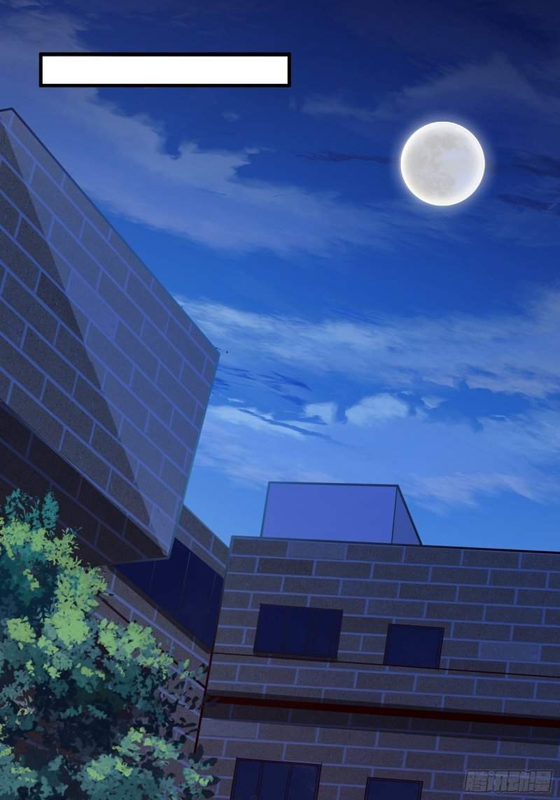 I’m Picking Fairy Sister On The Westward Journey Chapter 44 Gambar 18