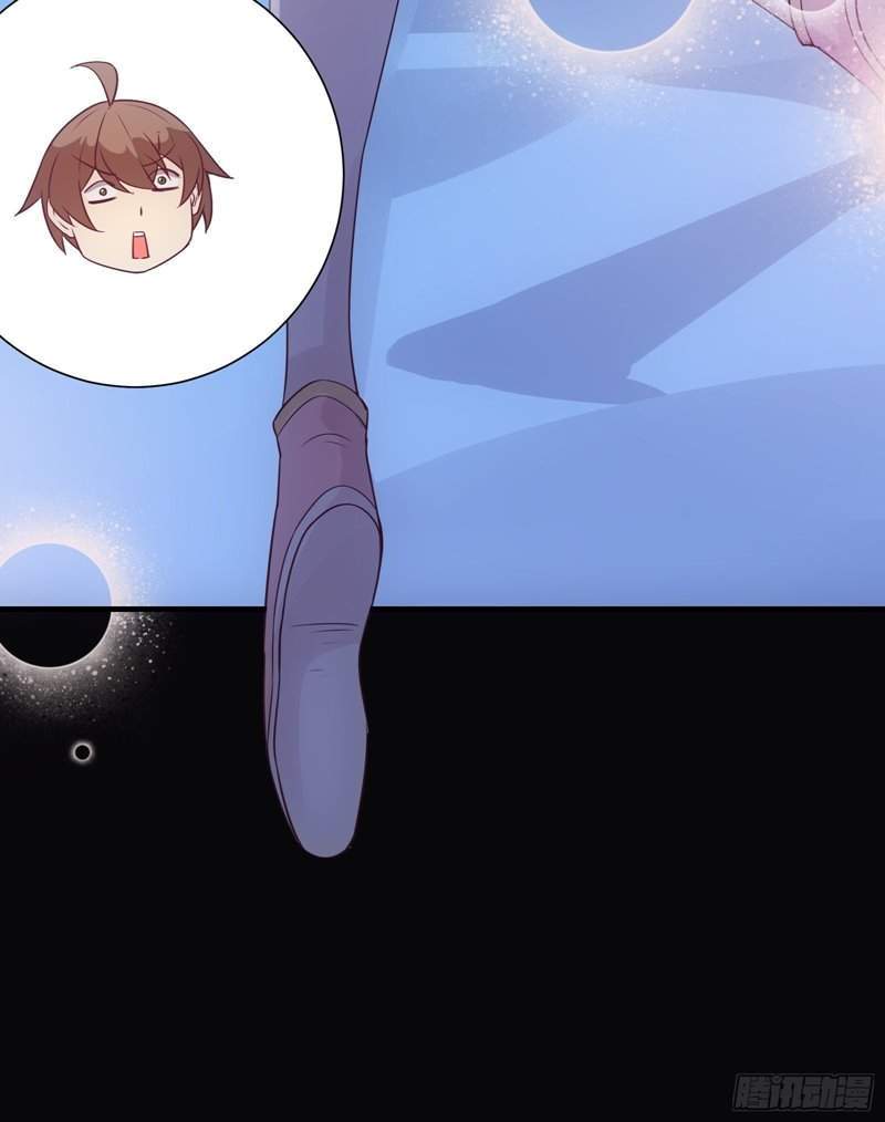 I’m Picking Fairy Sister On The Westward Journey Chapter 44 Gambar 25