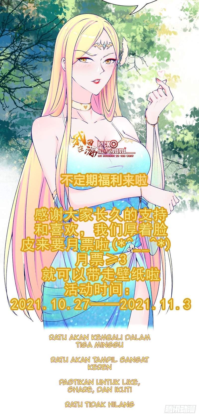 I’m Picking Fairy Sister On The Westward Journey Chapter 44 Gambar 47