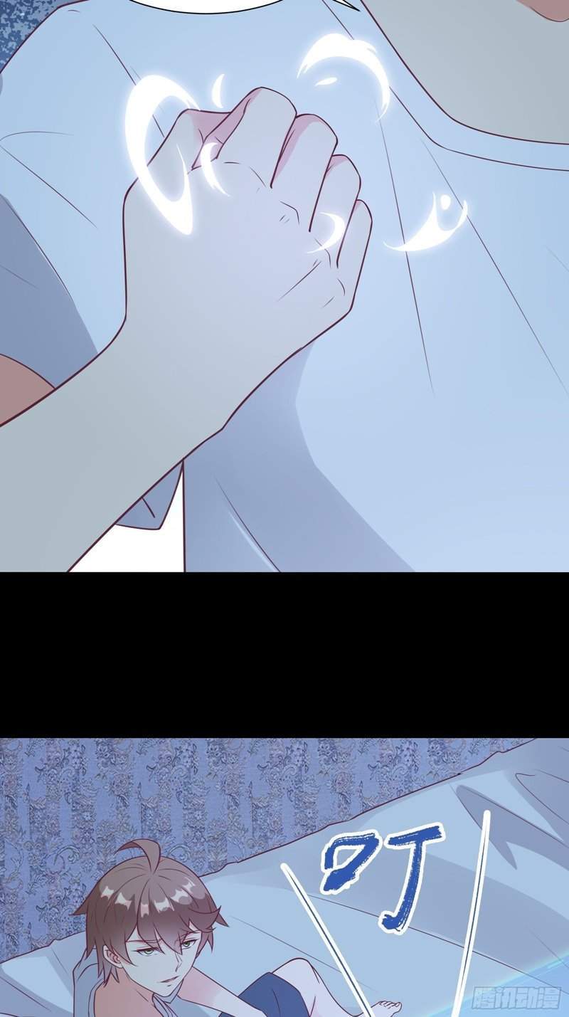I’m Picking Fairy Sister On The Westward Journey Chapter 43 Gambar 8