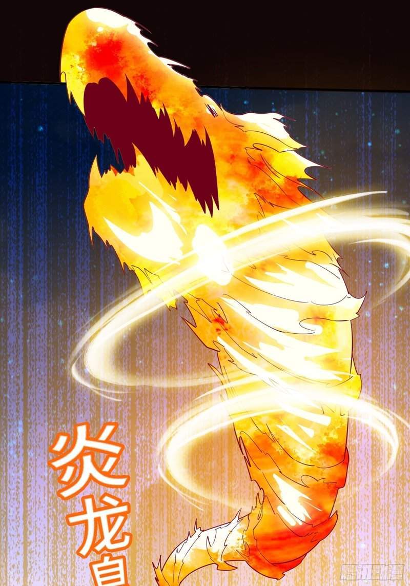 I’m Picking Fairy Sister On The Westward Journey Chapter 42 Gambar 10