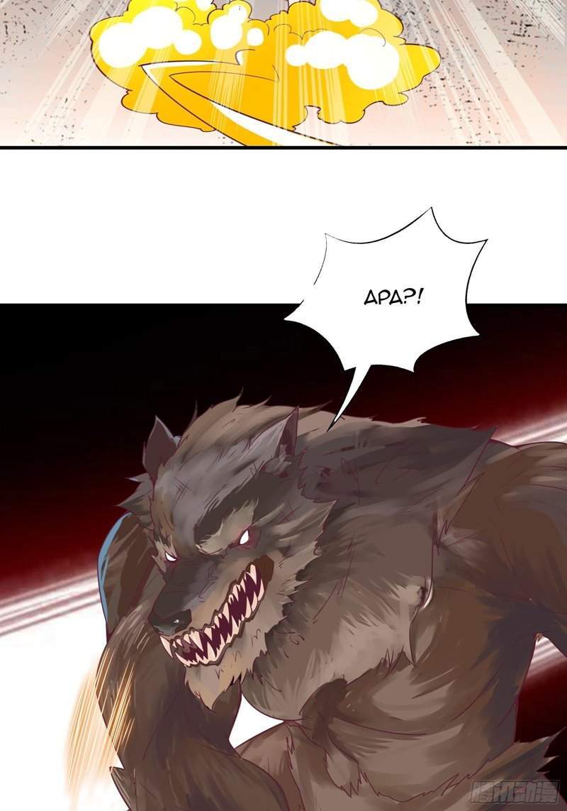 I’m Picking Fairy Sister On The Westward Journey Chapter 42 Gambar 16