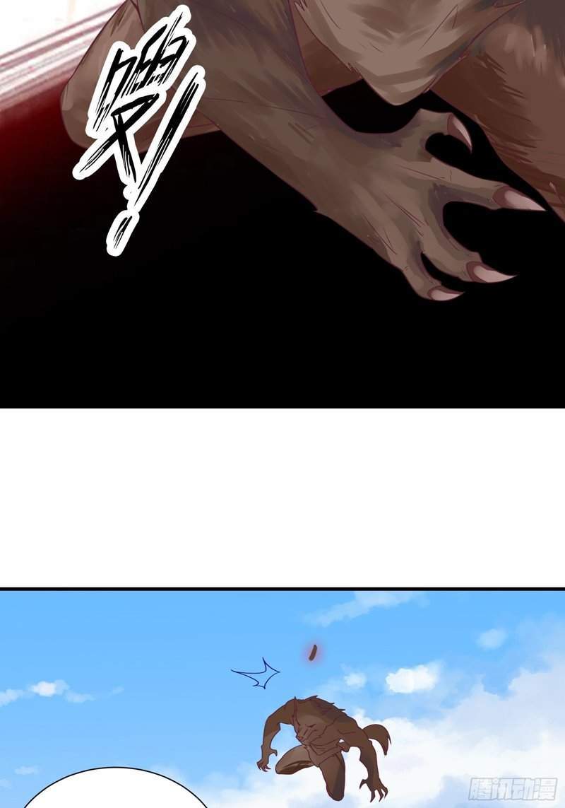 I’m Picking Fairy Sister On The Westward Journey Chapter 42 Gambar 17