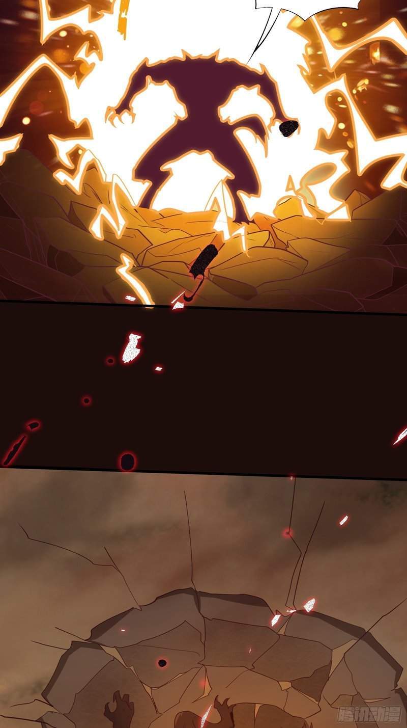 I’m Picking Fairy Sister On The Westward Journey Chapter 42 Gambar 27