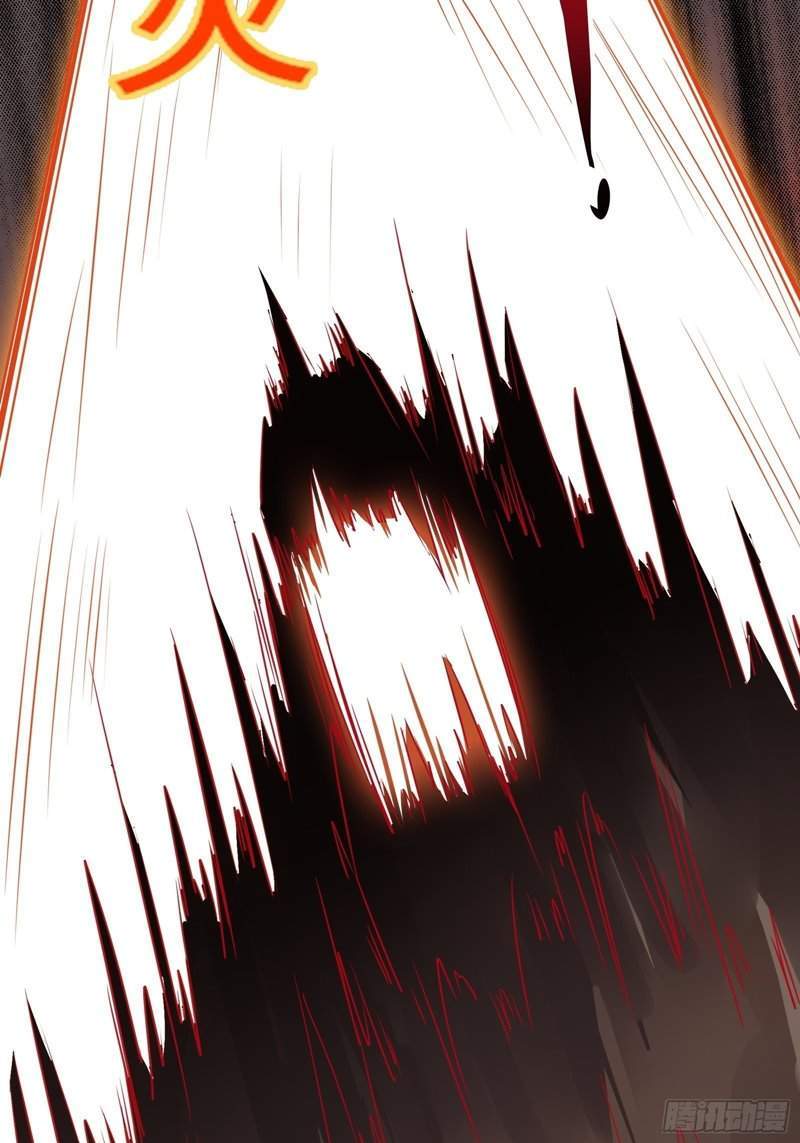 I’m Picking Fairy Sister On The Westward Journey Chapter 42 Gambar 35