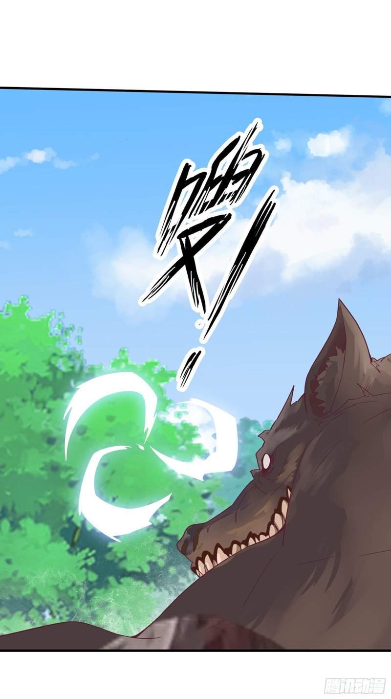 I’m Picking Fairy Sister On The Westward Journey Chapter 42 Gambar 44