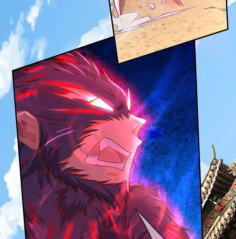 Immortal Daddy Xianzun Chapter 254 Gambar 45