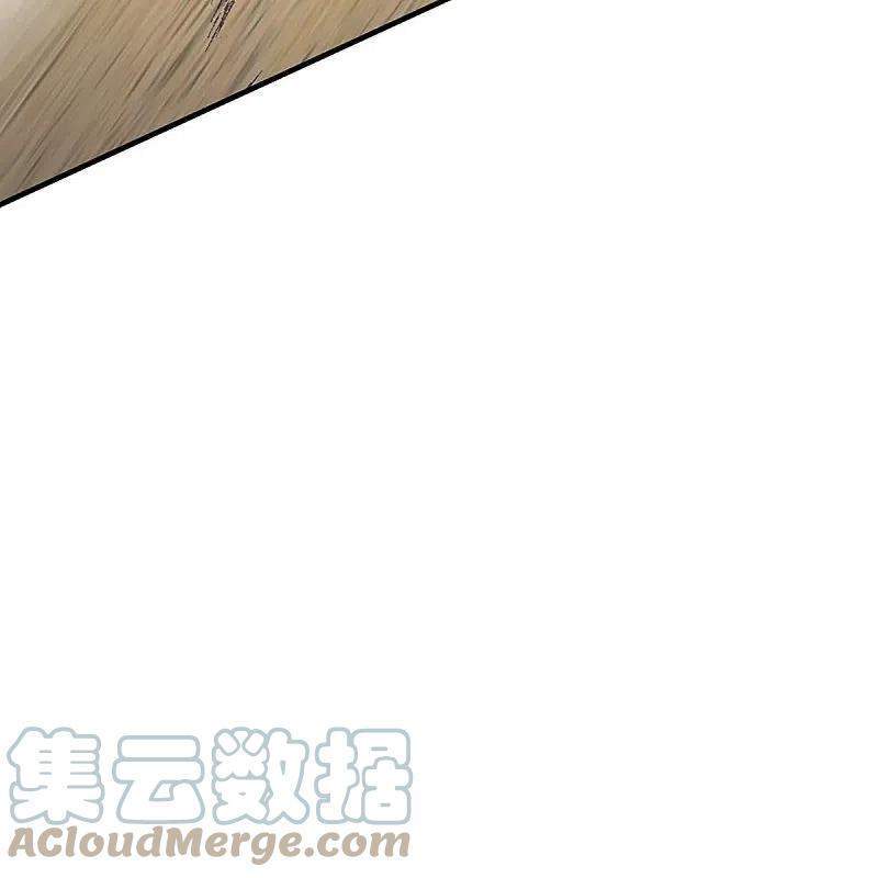 Immortal Daddy Xianzun Chapter 254 Gambar 47