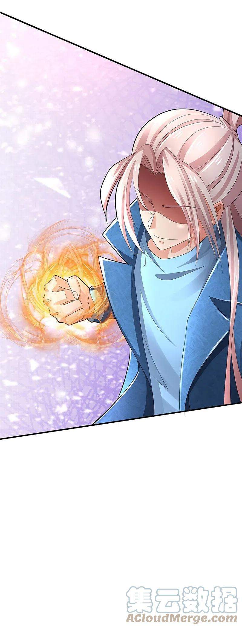 Immortal Daddy Xianzun Chapter 254 Gambar 53