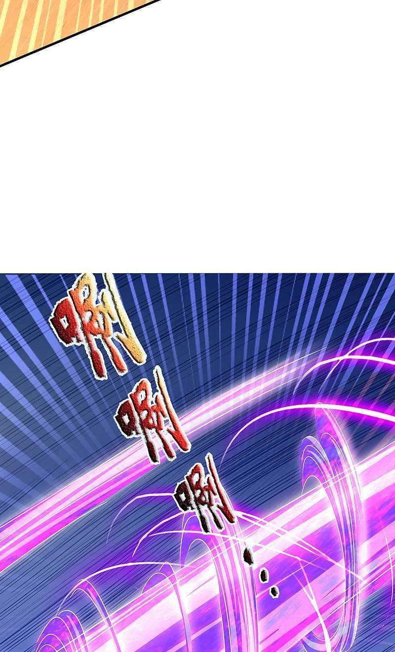 Immortal Daddy Xianzun Chapter 254 Gambar 9