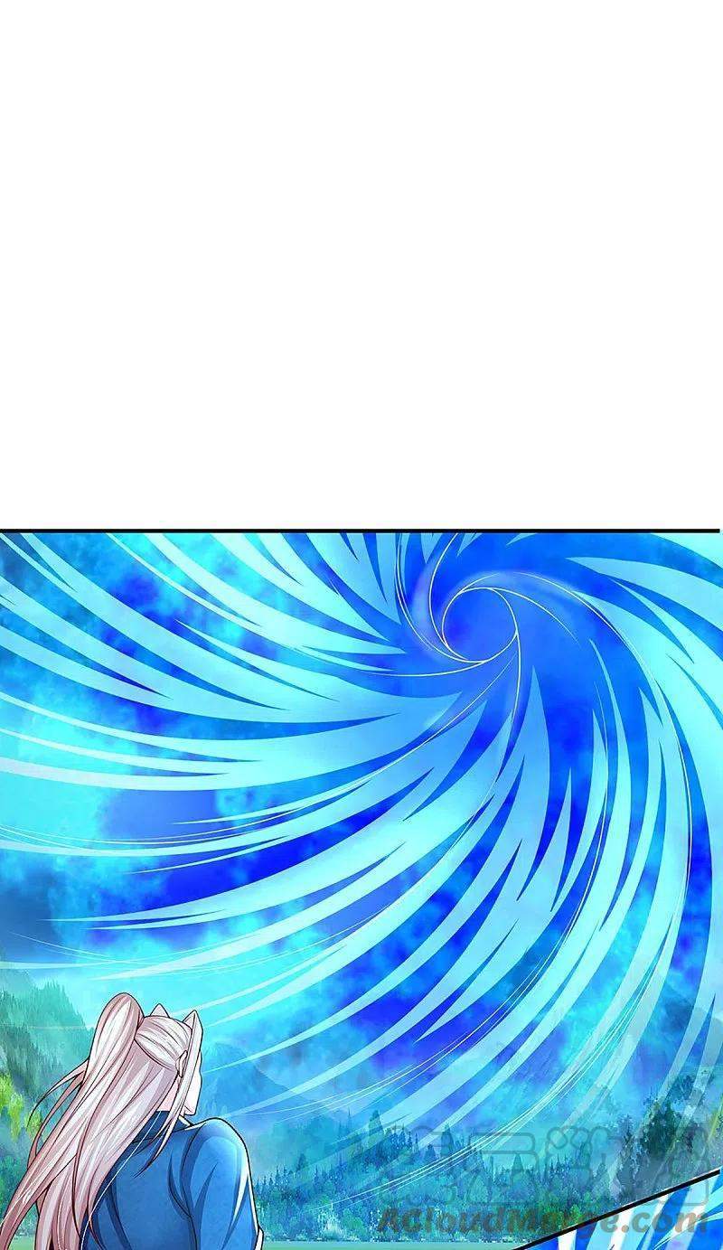 Immortal Daddy Xianzun Chapter 253 Gambar 12