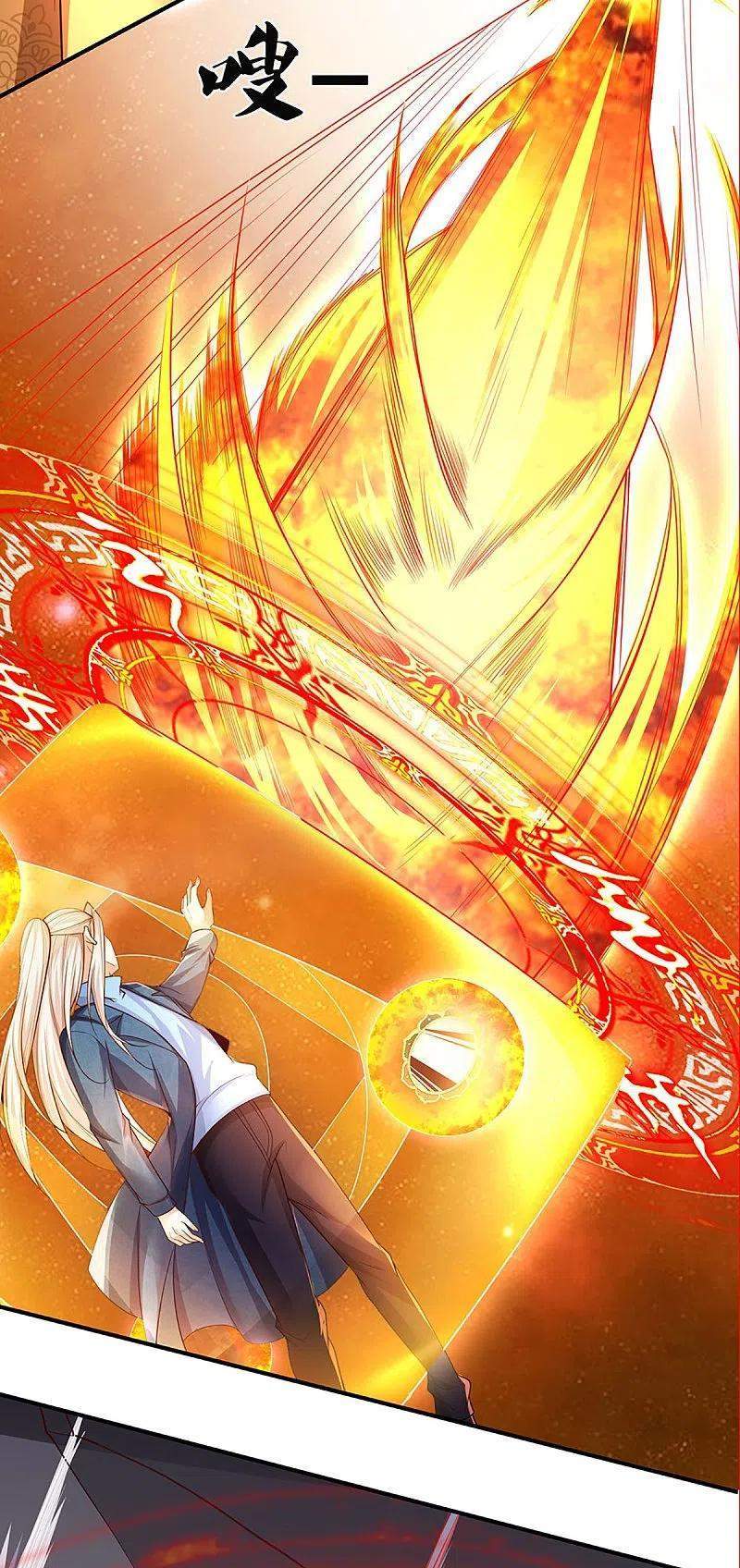 Immortal Daddy Xianzun Chapter 253 Gambar 21