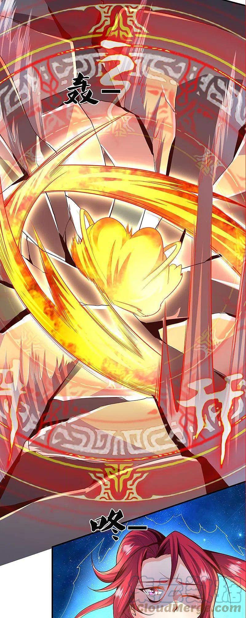 Immortal Daddy Xianzun Chapter 253 Gambar 22