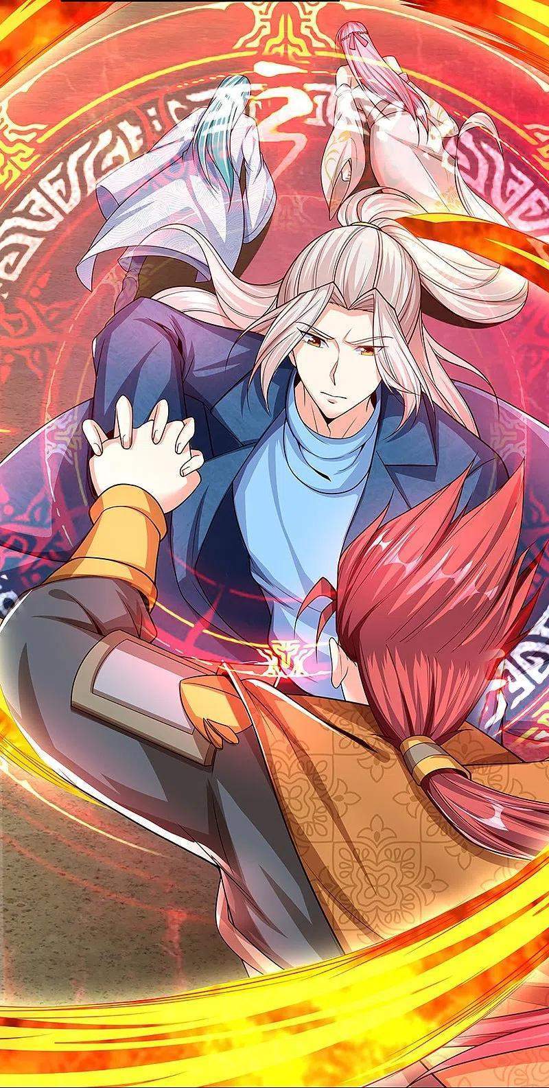 Immortal Daddy Xianzun Chapter 253 Gambar 27