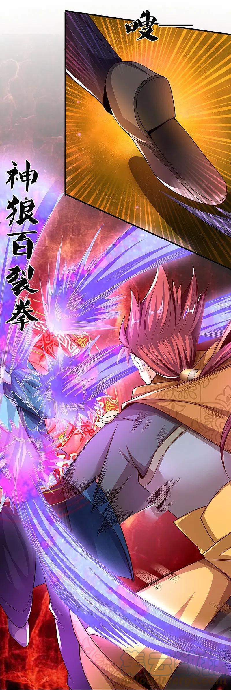 Immortal Daddy Xianzun Chapter 253 Gambar 30