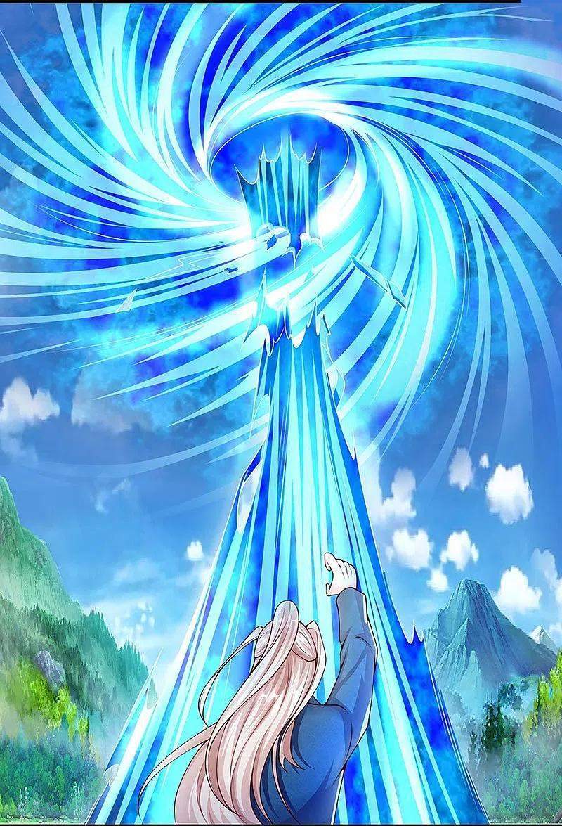 Immortal Daddy Xianzun Chapter 253 Gambar 9