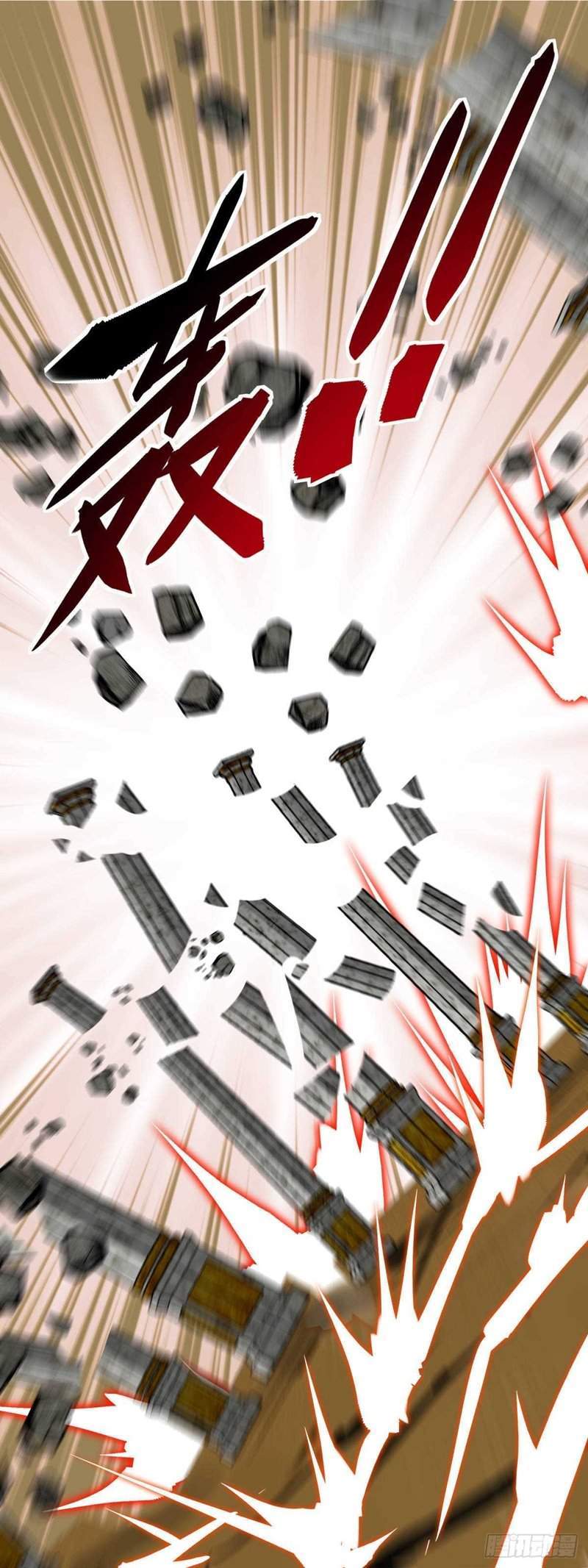 Rebirth I Am The Great God Chapter 126 Gambar 20
